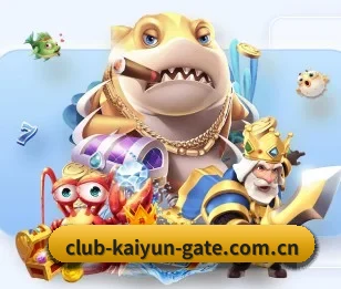 开云体育登录入口的故事（kaiyun）